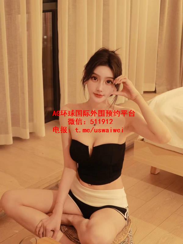 开朗热情长腿模特恬裴