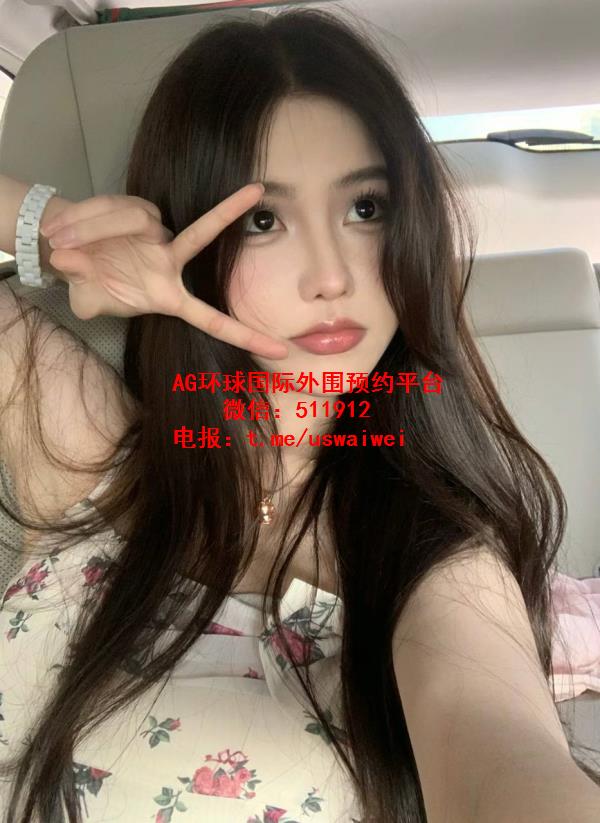 纯御猫系少女楠楠