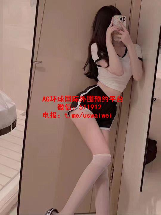 清纯初恋感Yelen