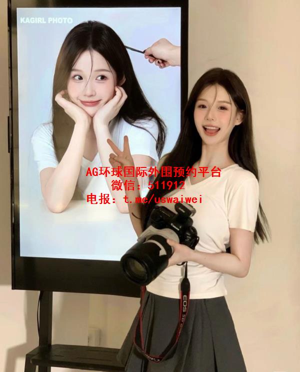 摄影兼模特初璎