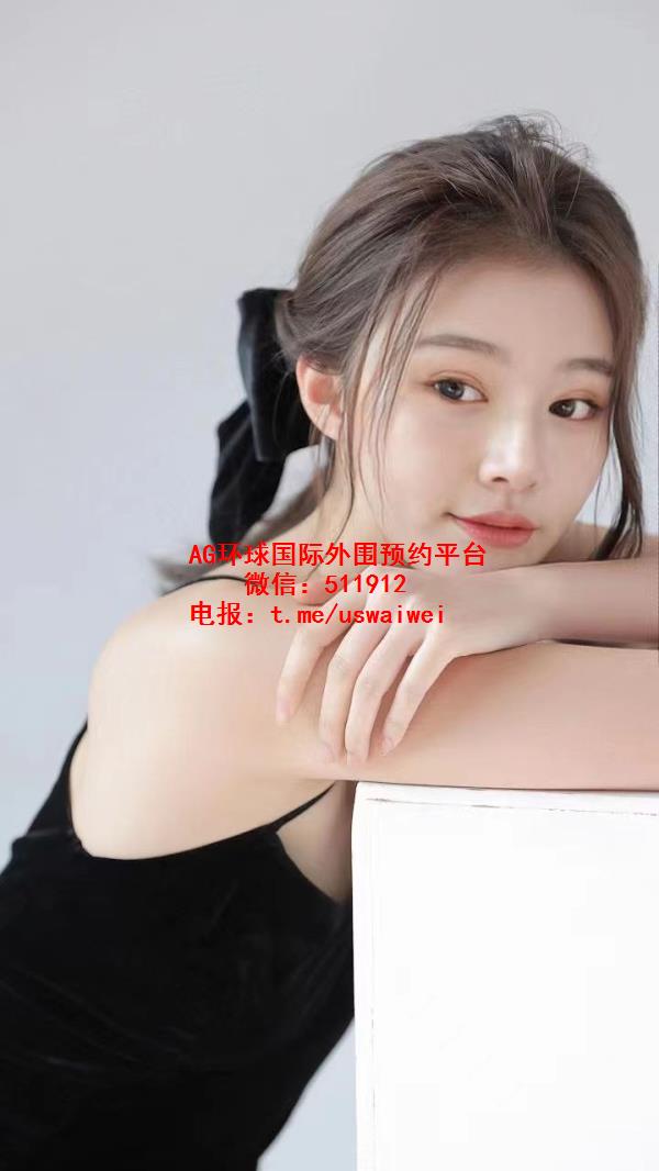 极品伴游美女Darah
