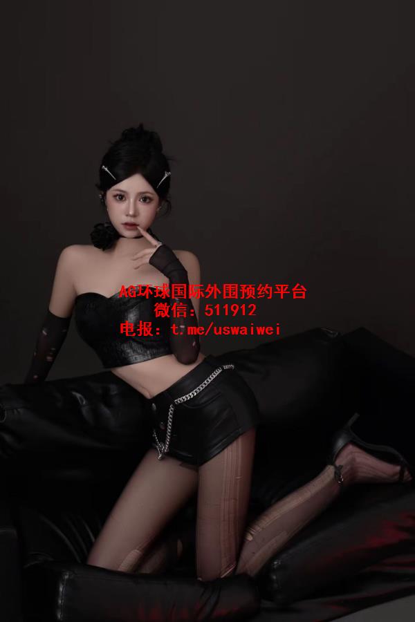 萝御双修欣蕊