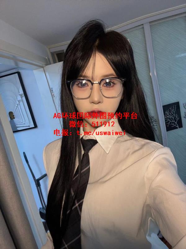 萝御双修欣蕊