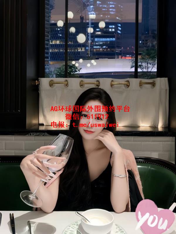 极品女神范Lirra