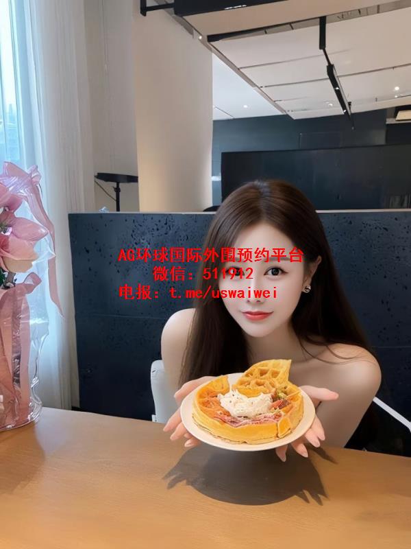 极品女神范Lirra