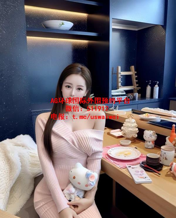 极品女神范Lirra