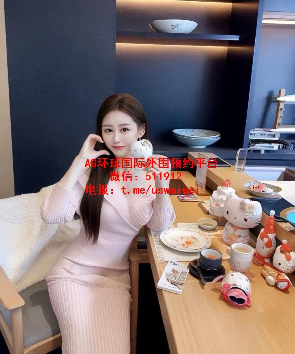 极品女神范Lirra