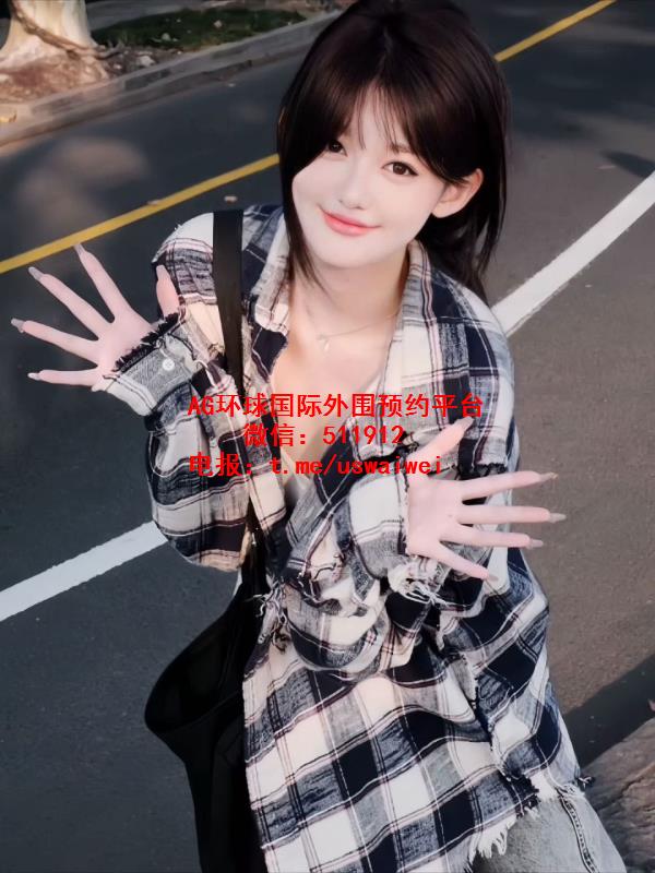 签约新星模特如玲