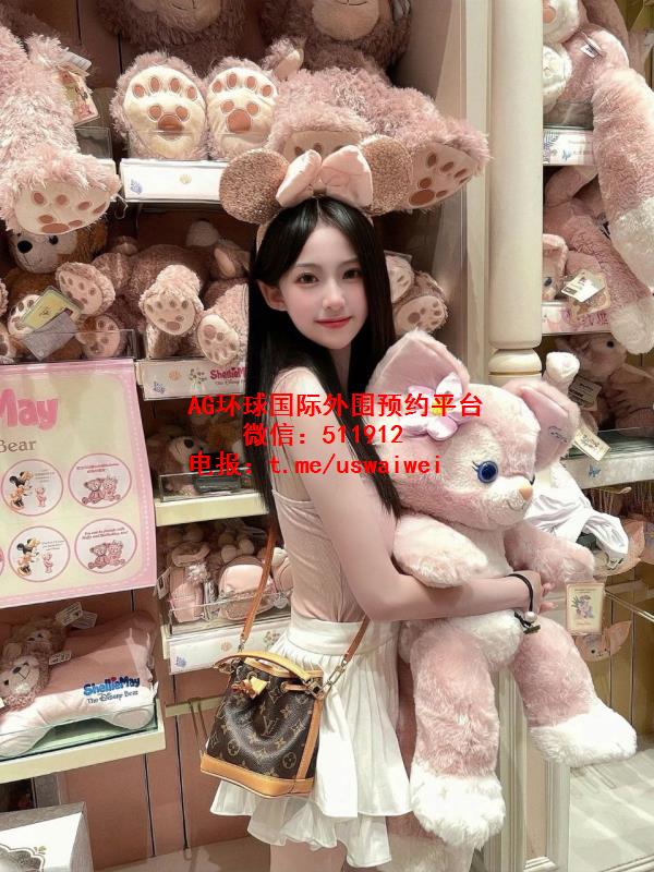 可萌可欲小女孩Preen