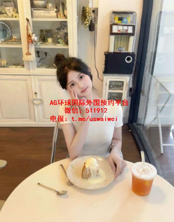 可萌可欲小女孩Preen