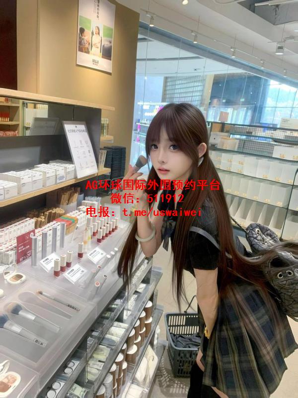 娇小可爱小萝莉Urina