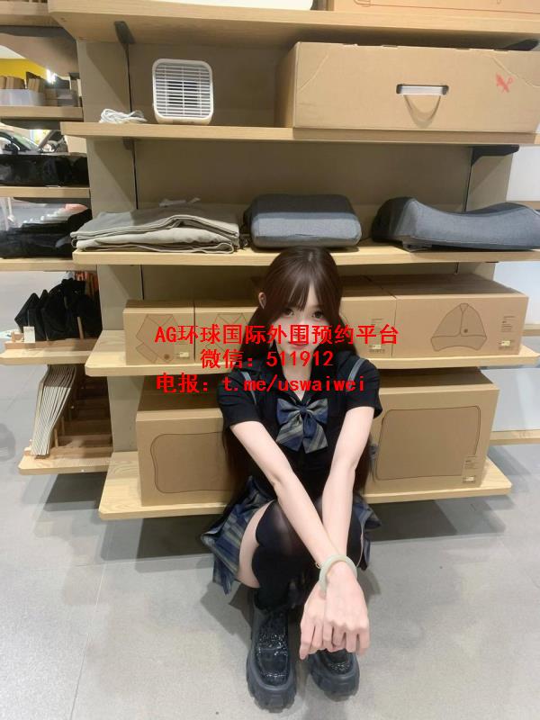 娇小可爱小萝莉Urina