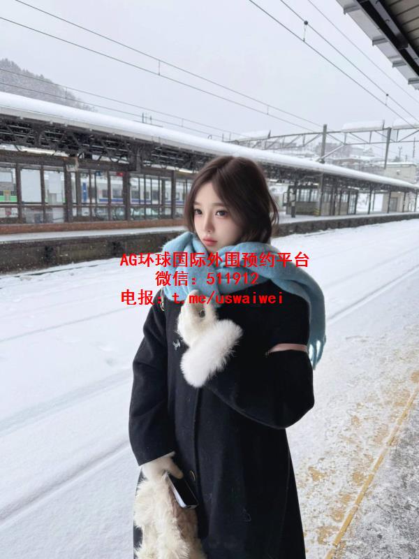 娇小可爱小萝莉Urina