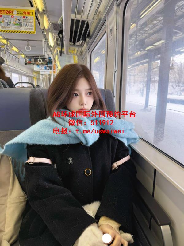 娇小可爱小萝莉Urina