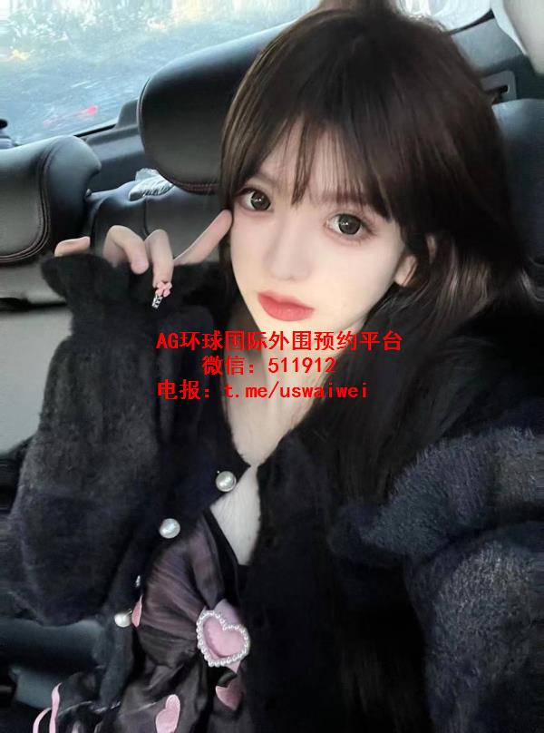 洛丽塔萝莉Nysia