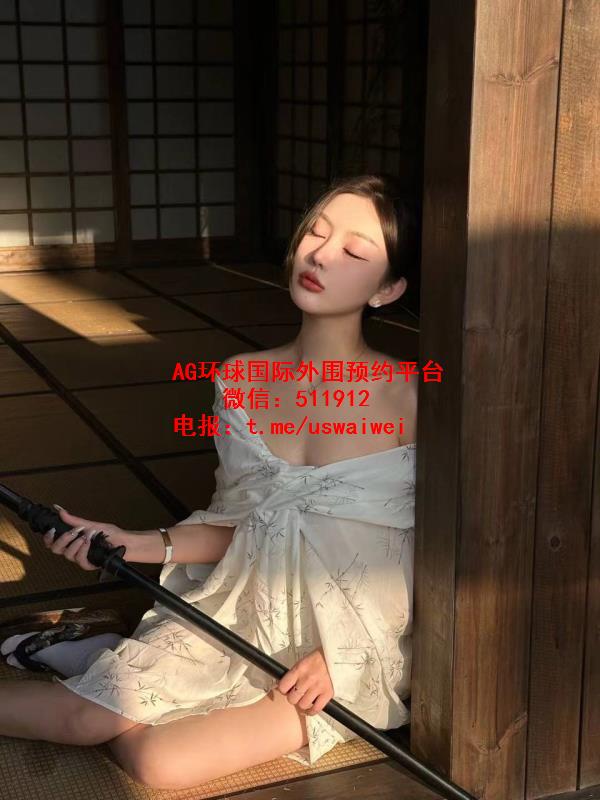 极品嫩模妤渟