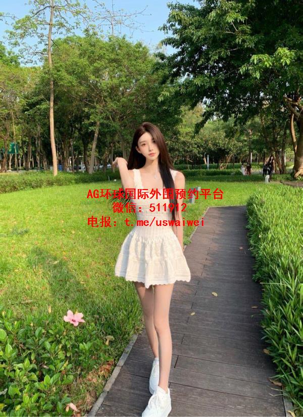 迷人小魅魔玥潼