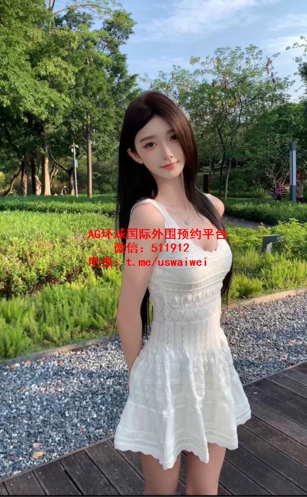 迷人小魅魔玥潼