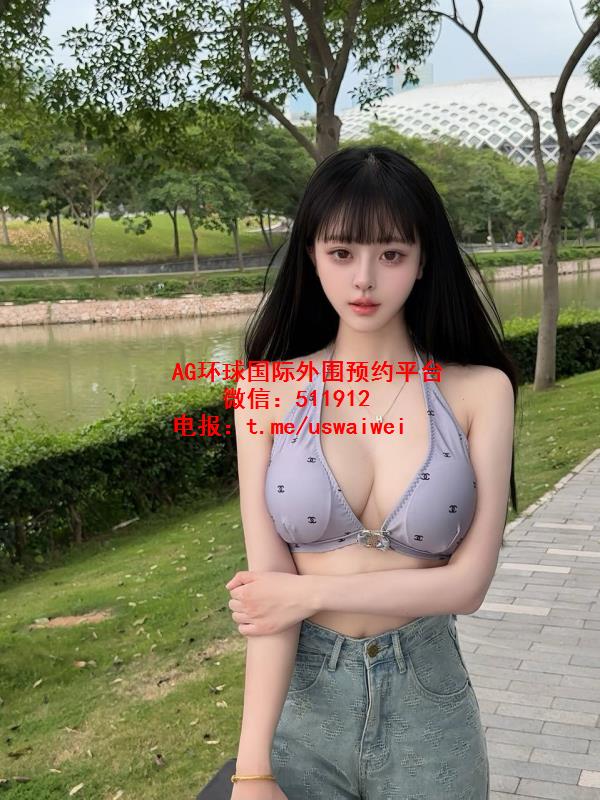 满分活力少女波波
