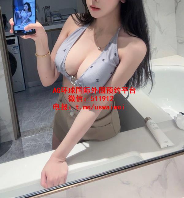 满分活力少女波波