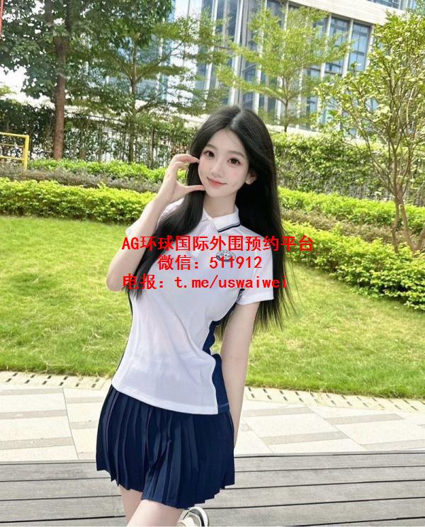 反差大学生晓兮