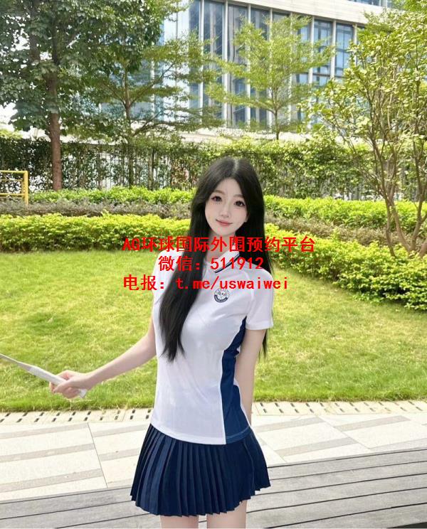 反差大学生晓兮