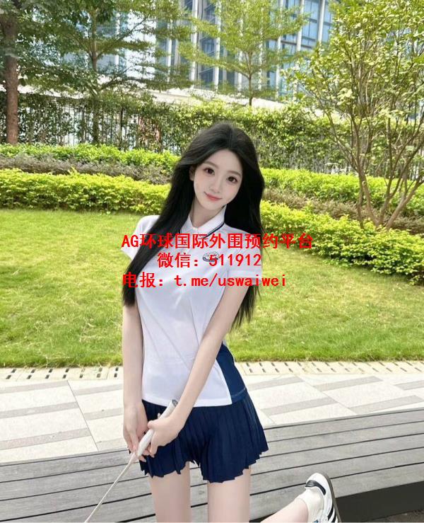 反差大学生晓兮