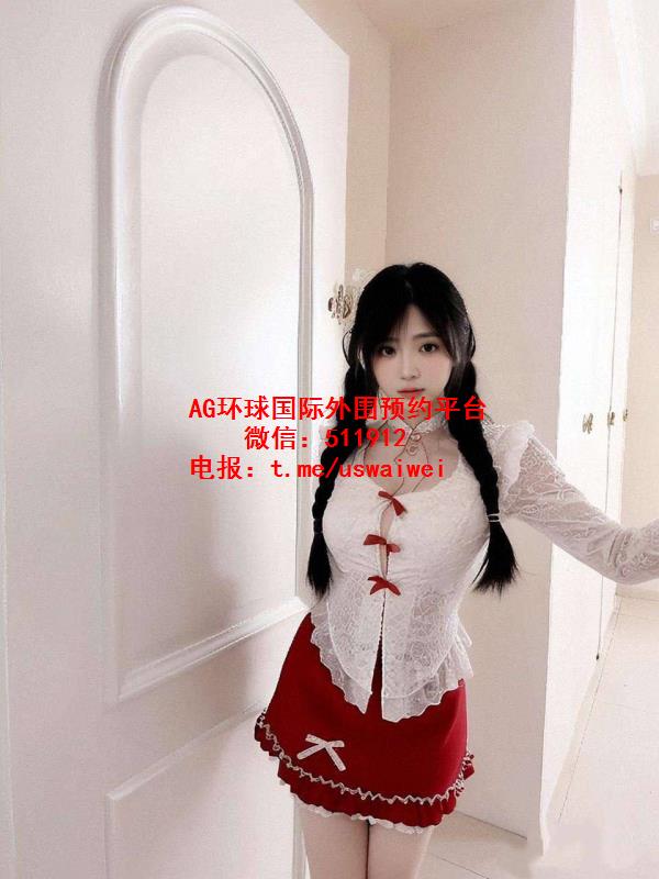 童颜长腿美女米朵