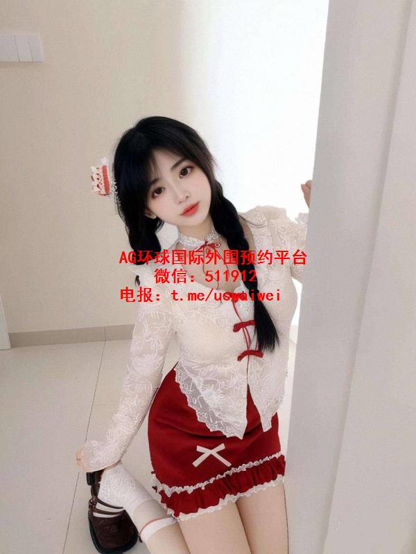 童颜长腿美女米朵