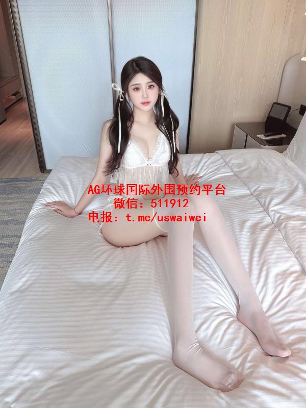 童颜长腿美女米朵