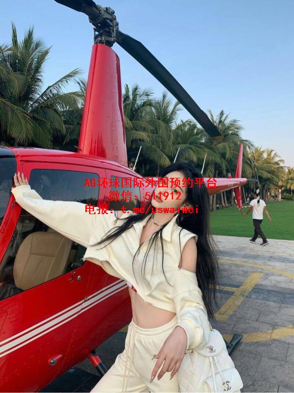 冷艳脸型莉妮