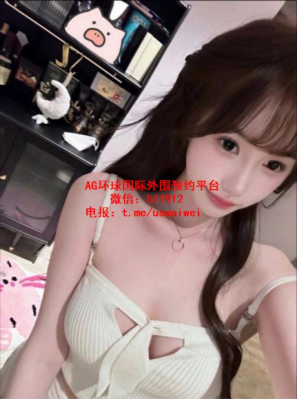 清纯甜美白虎妹Cilva