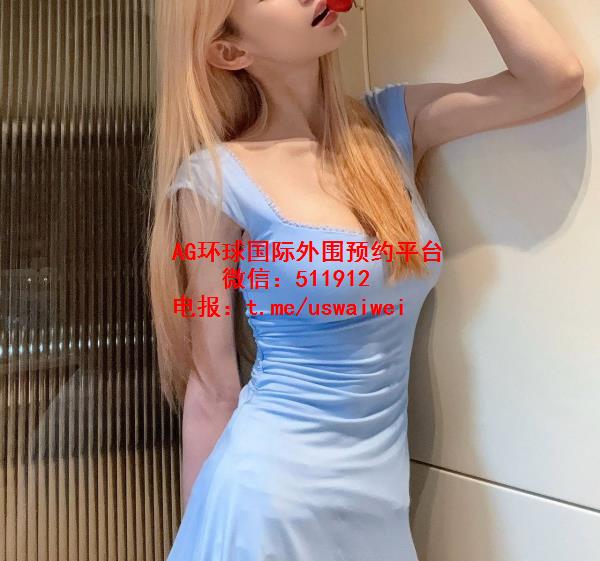 反差撩人小妹妹白喜儿