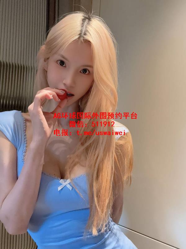反差撩人小妹妹白喜儿