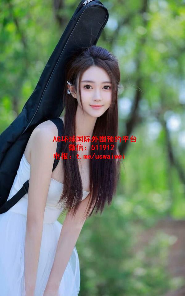 内华达外围