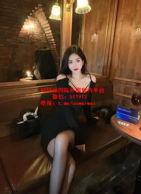 加利福尼亚外围