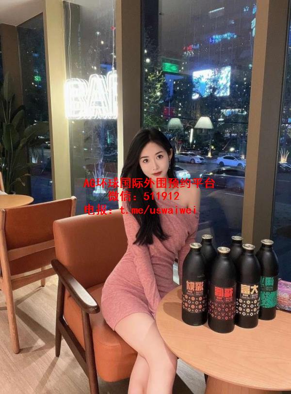 加利福尼亚外围