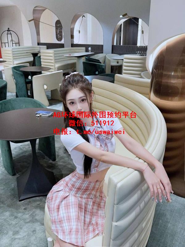 德克萨斯外围