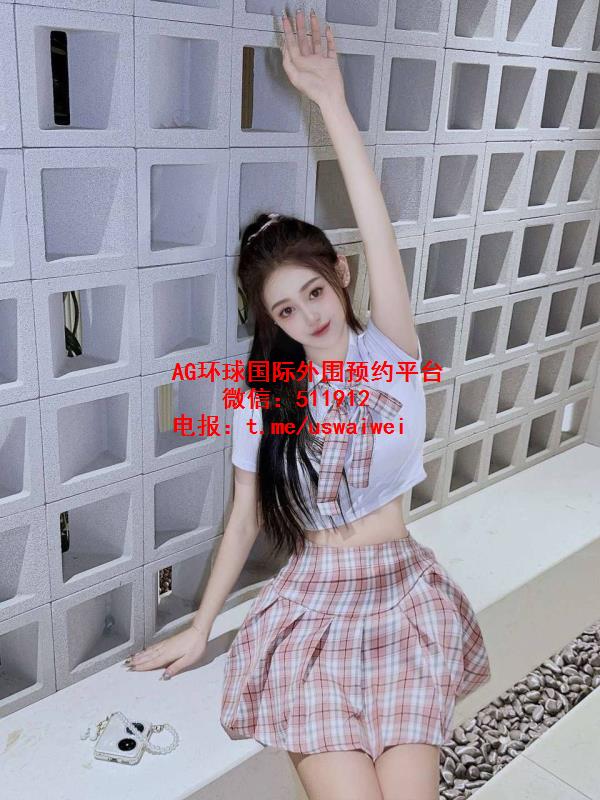 德克萨斯外围