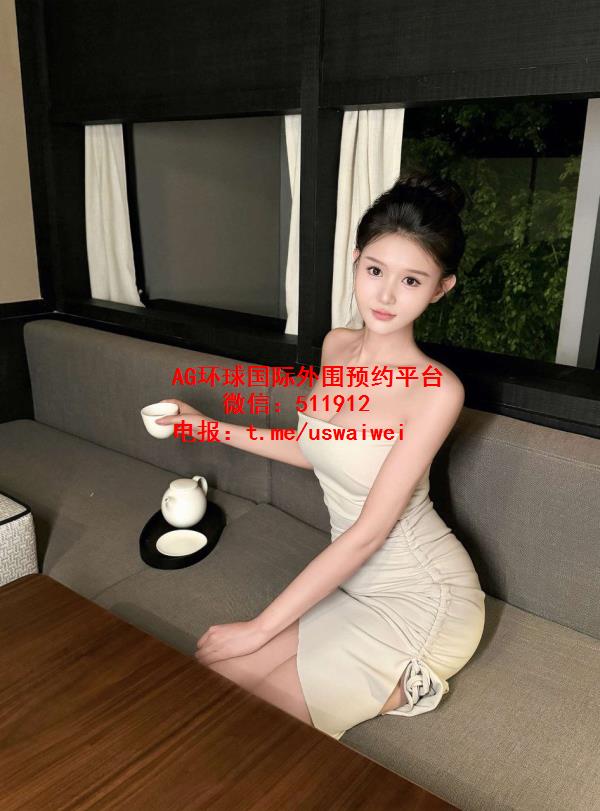 佛罗里达外围