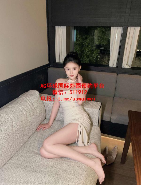 佛罗里达外围