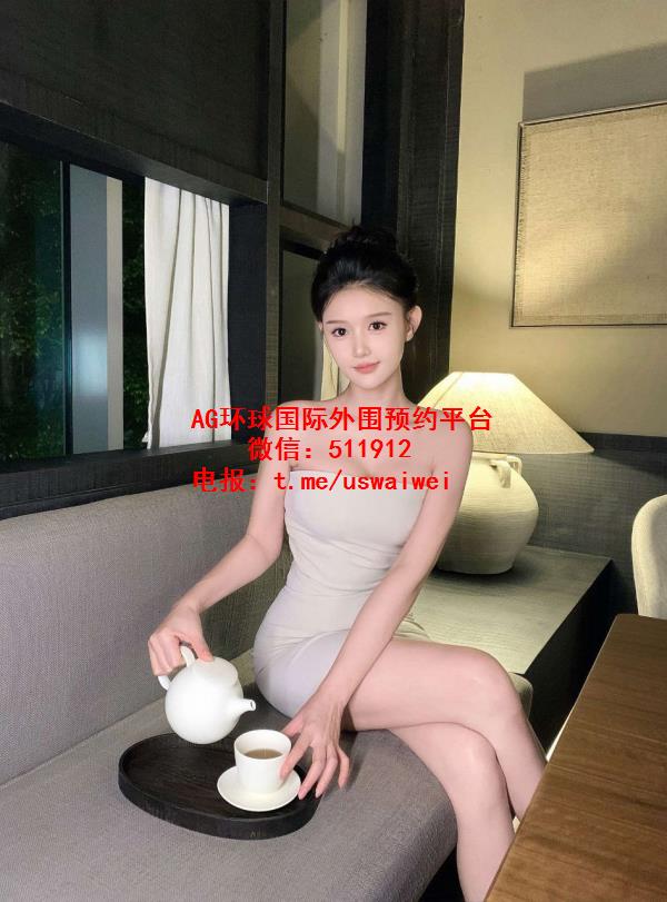 佛罗里达外围