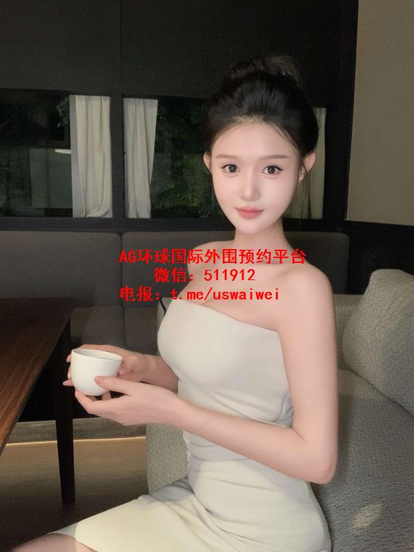 佛罗里达外围