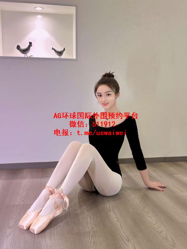 英格兰外围