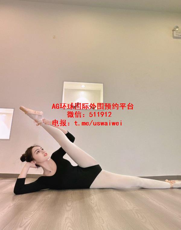 英格兰外围