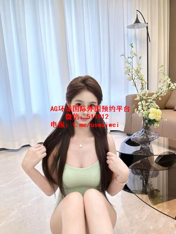 奥尔巴尼外围