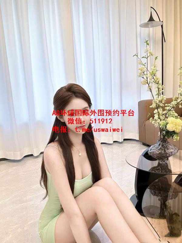 奥尔巴尼外围