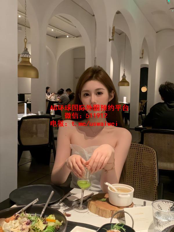斯波坎外围