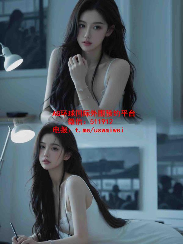 明艳优雅小姐姐姝瑶