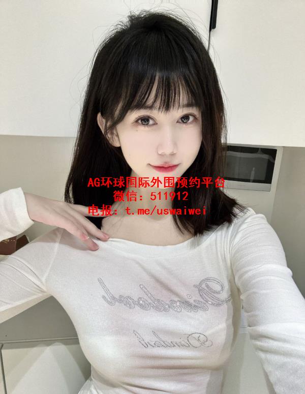 在读本科甜妹希漫
